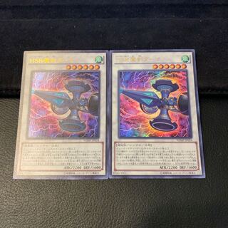 ハクレン様専用HSR魔剣ダーマ UR