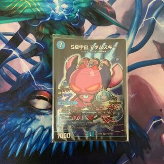 メロンパンさん専用