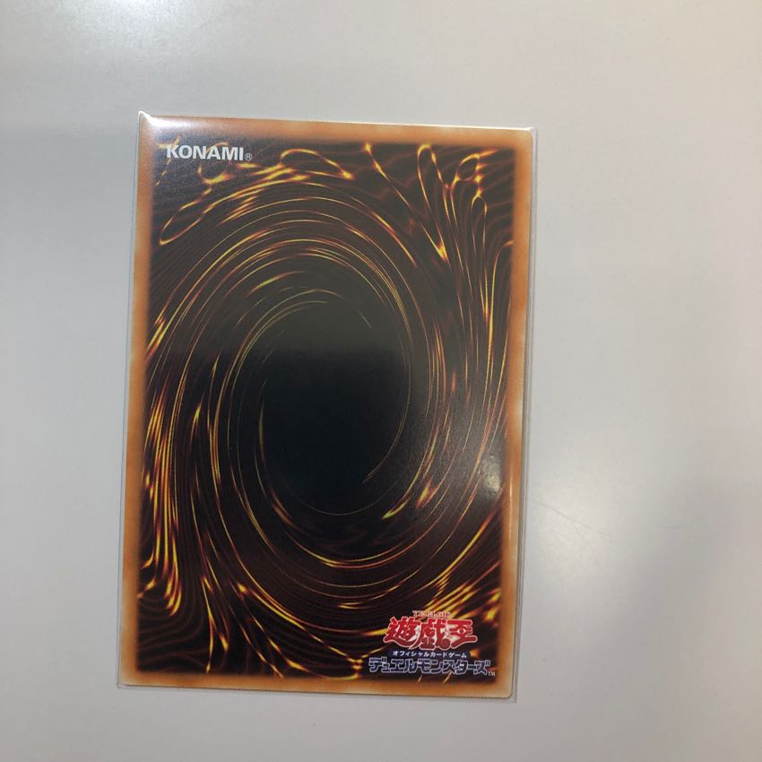 オベリスクの巨神兵 20thシークレットレア