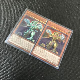 黄金卿エルドリッチ UR