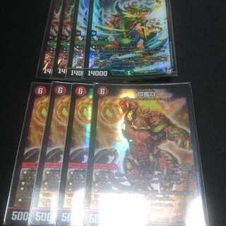 印鑑パラス パーツ