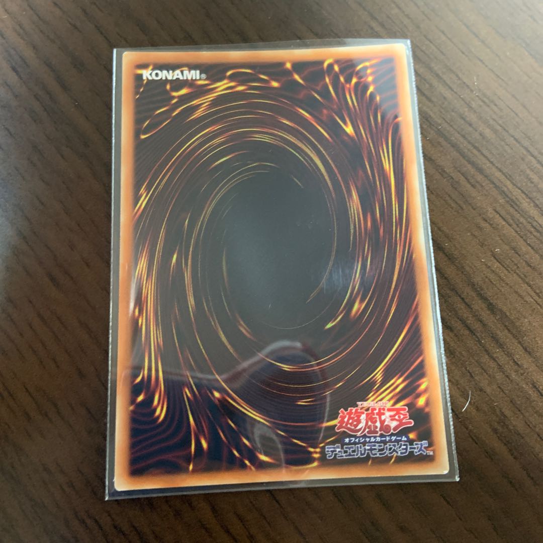 魔弾の射手 マックス SE