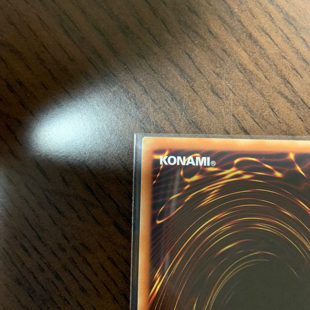 魔弾の射手 マックス SE