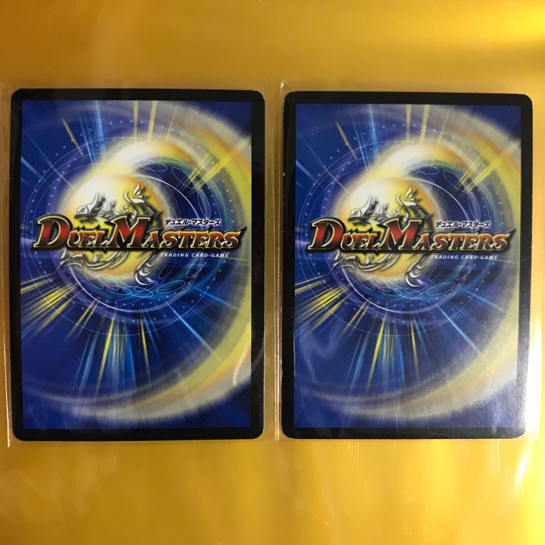 天革の騎皇士 ミラクルスター