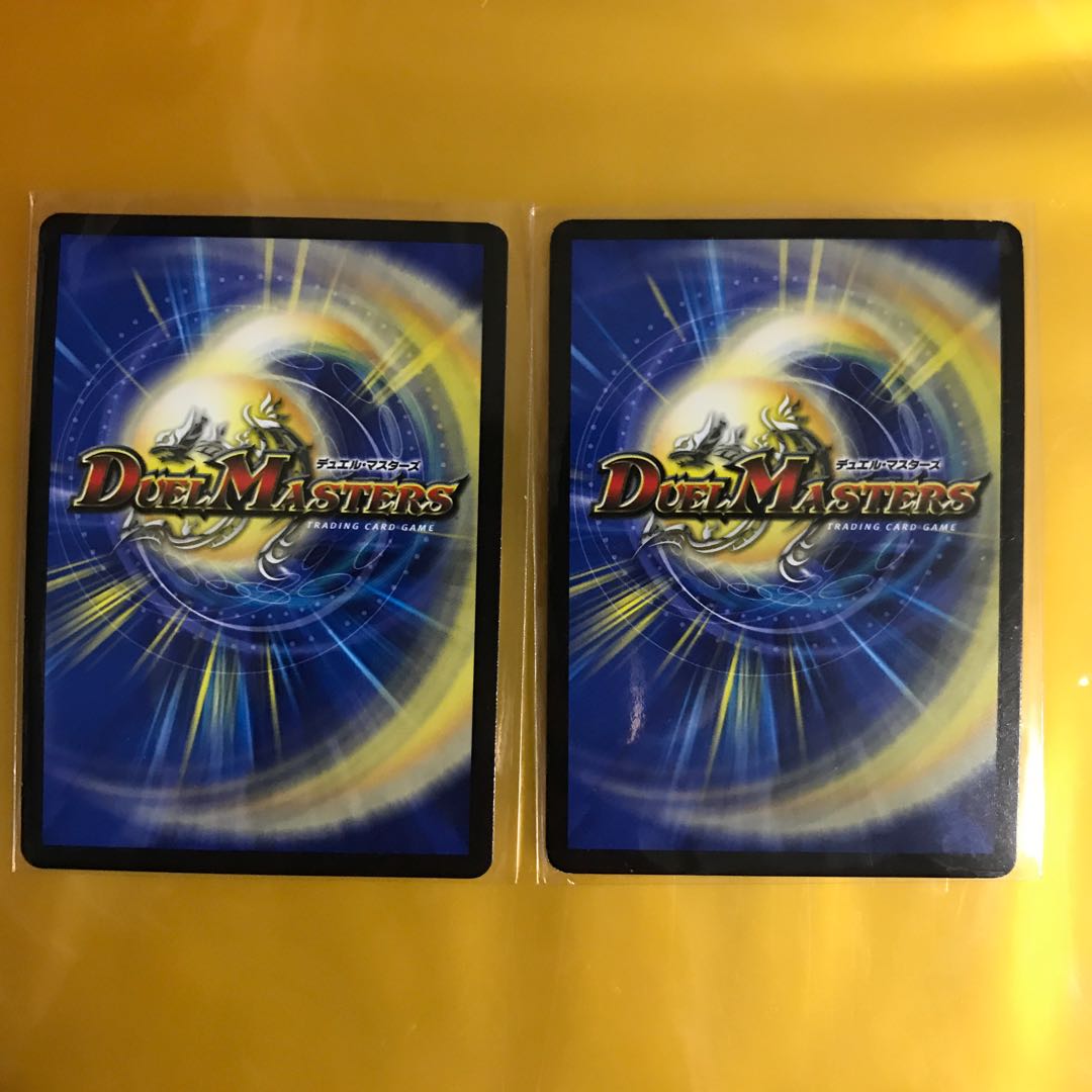 天革の騎皇士 ミラクルスター