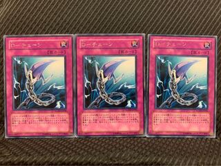 【ぽぽたん】遊戯王 4719 D-チェーン 3枚 レア