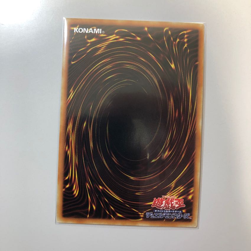 守護神官マハード 20thシークレットレア