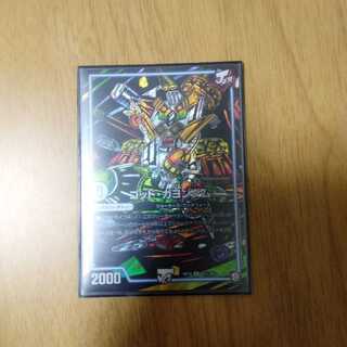 おまけ付き　ゴッド・ガヨンダム