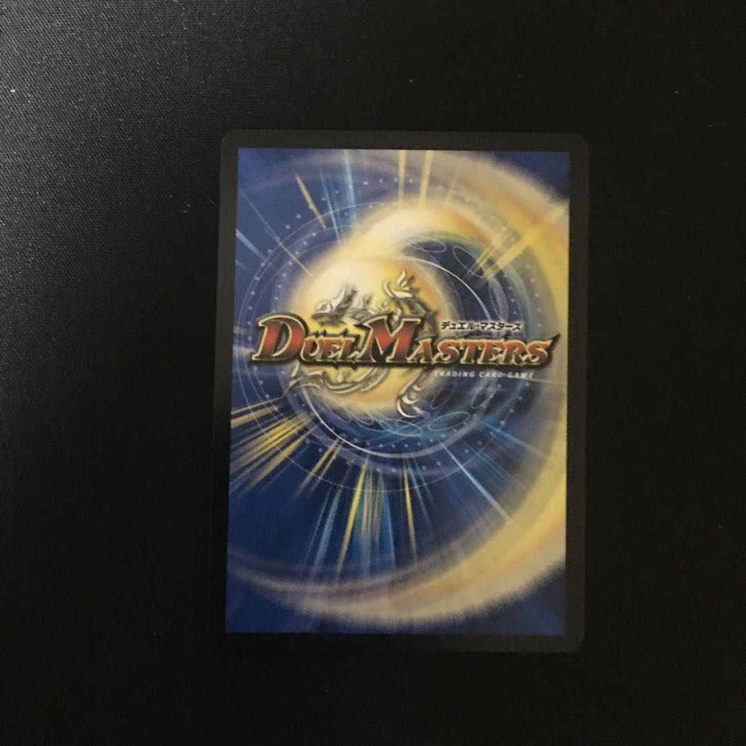 GOOOSOKU・ザボンバ VR