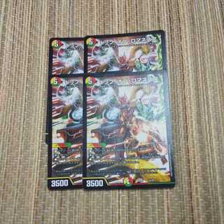 トップオブロマネスク