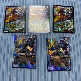 バーンメア・ザ・シルバー/オラオラ・スラッシュ