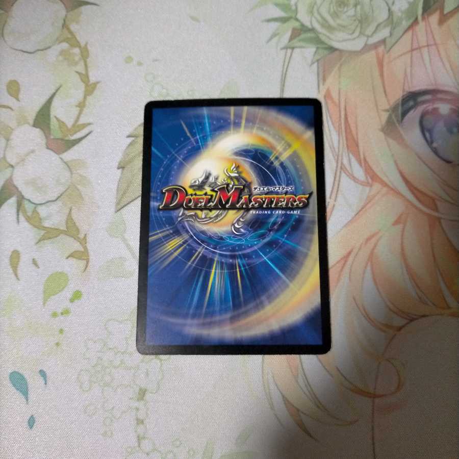 メカジキ様専用