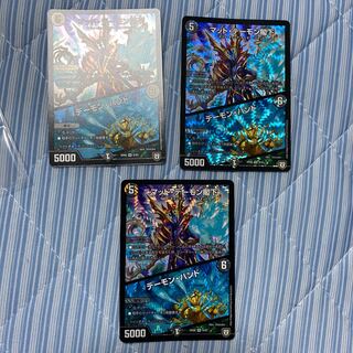 マッド・デーモン閣下｜デーモン・ハンド