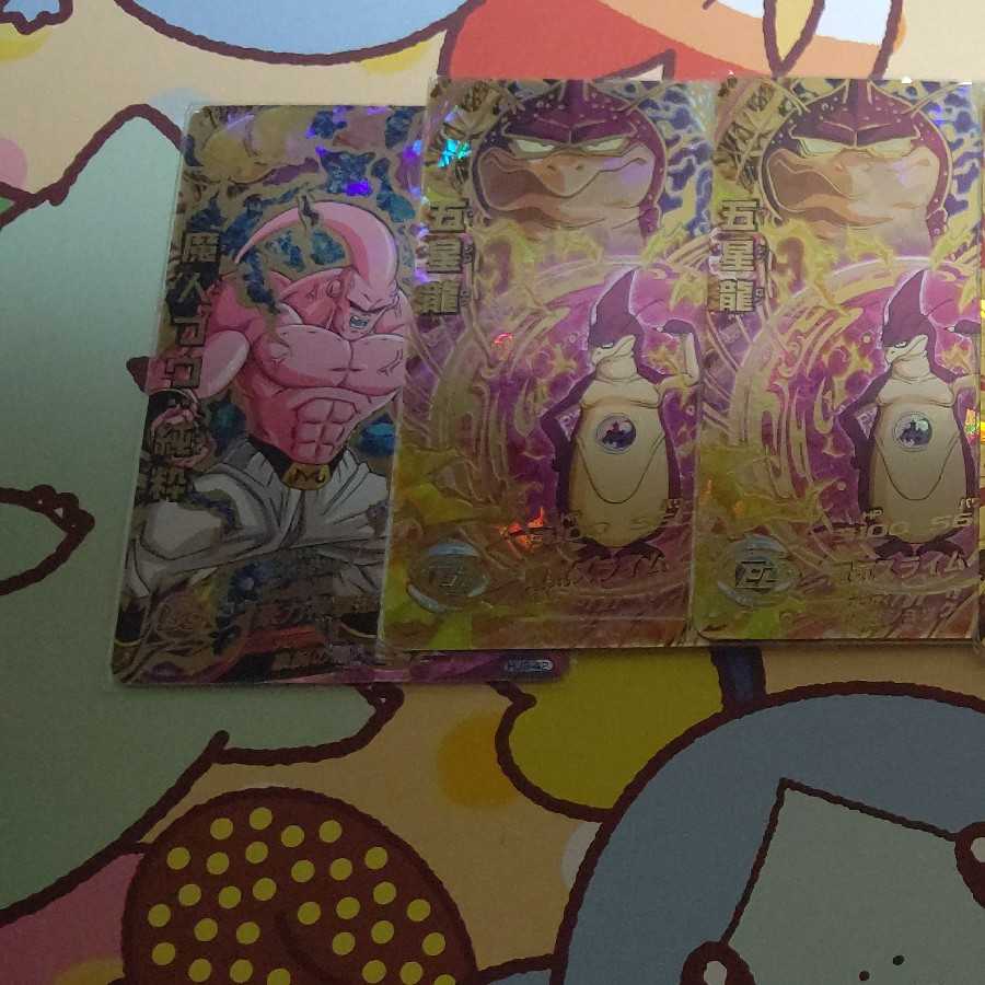 ドラゴンボールヒーローズ アルティメット6枚セット