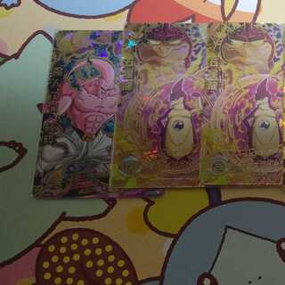 ドラゴンボールヒーローズ　アルティメット6枚セット