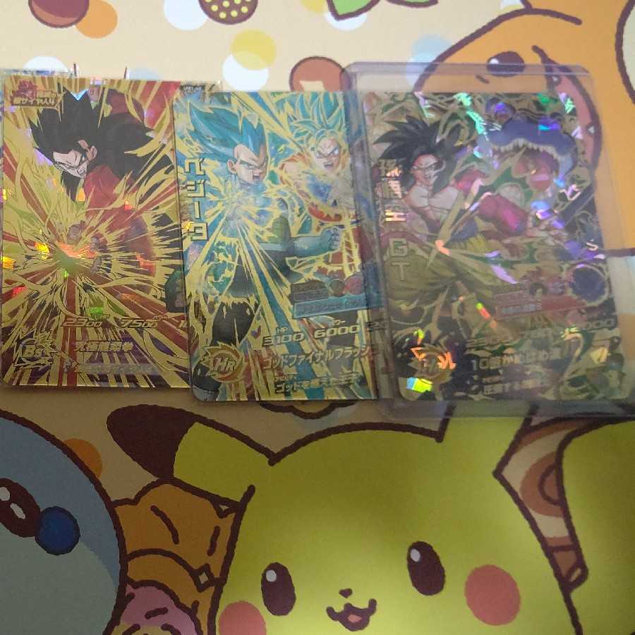 ドラゴンボールヒーローズ アルティメット6枚セット