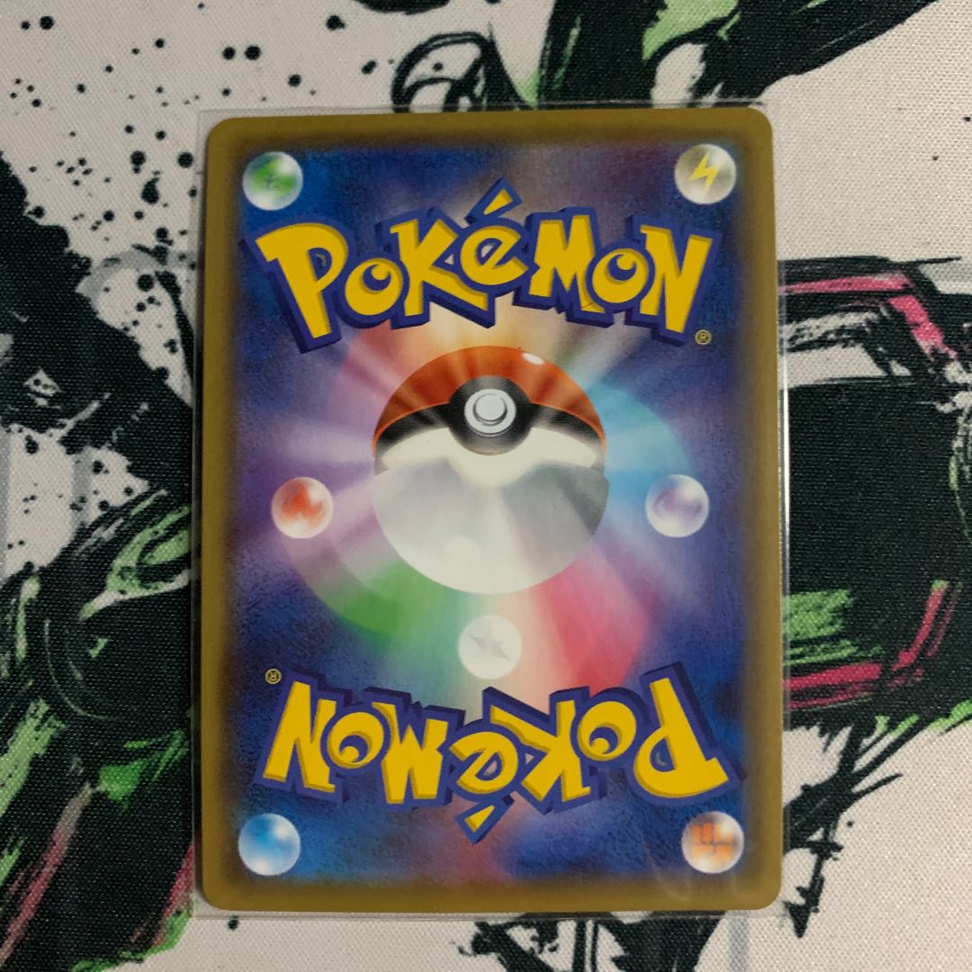 クイックボールUR