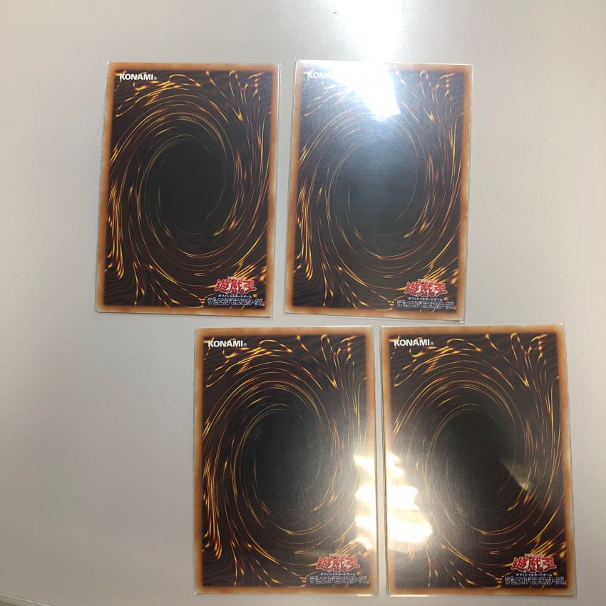 tomu様専用 RR2枚のみ 2枚