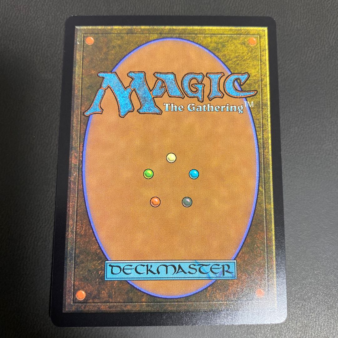 世界を揺るがす者、ニッサ　PWCS版