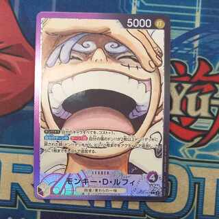 モンキー・D・ルフィ(パラレル) P-L OP09-061