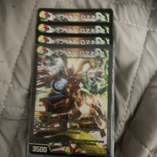 トップ・オブ・ロマネスク