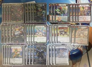 赤緑モモキング　調整パーツ付き