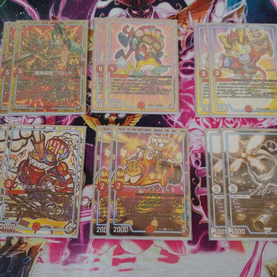 (大特価!)赤単バルガライザデッキパーツ