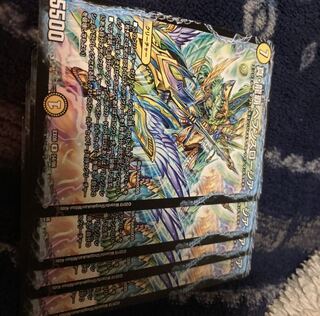 真・龍覇 ヘブンズロージア 4枚 E