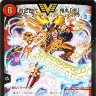 写真のカードを4枚募集します！