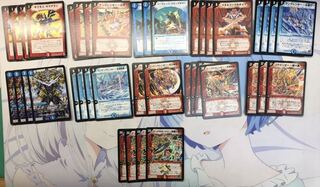 ケンゲキオージャ-究極火焔-デッキ