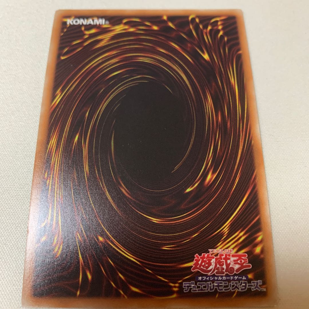 妖精伝姫-シラユキ コレクターズレア CR