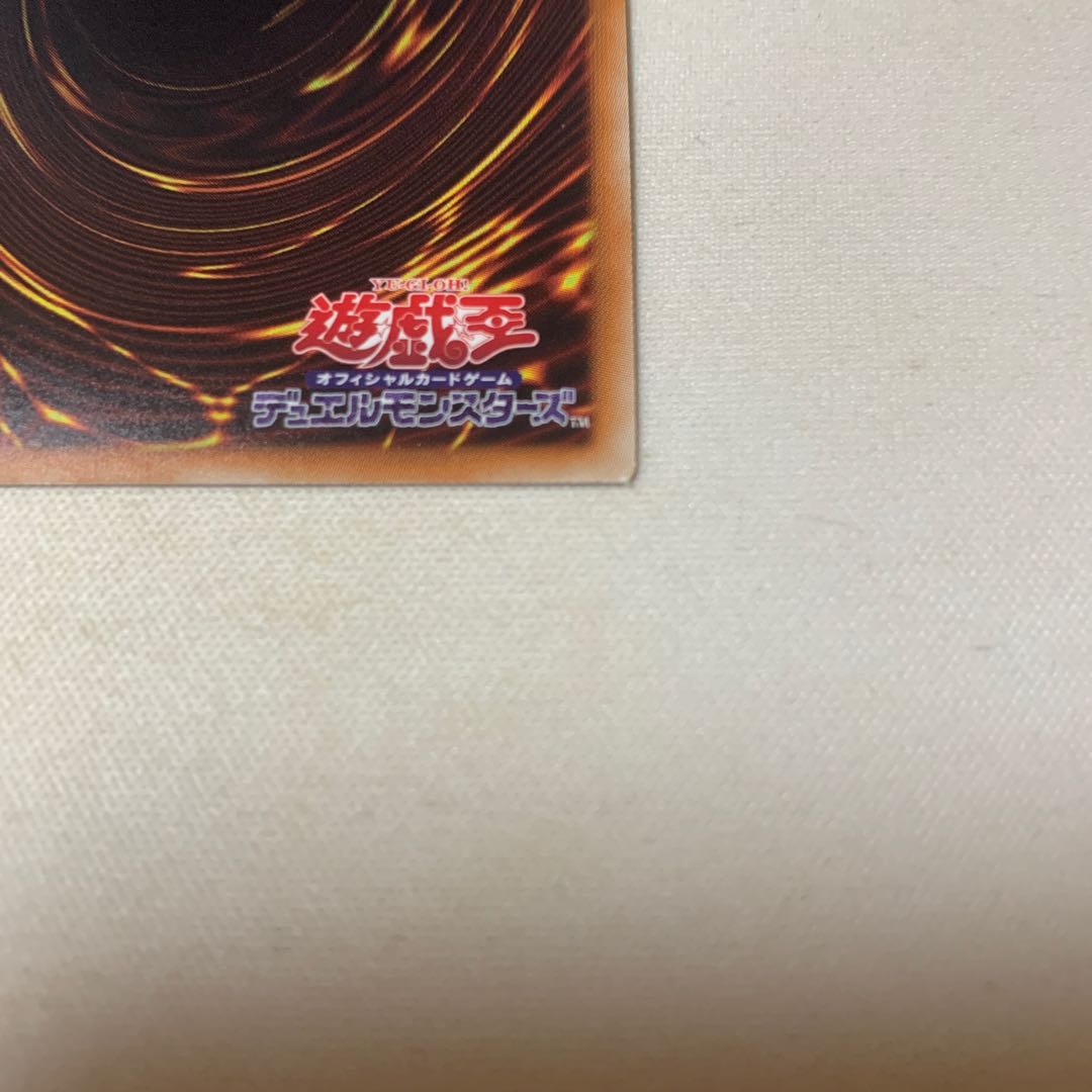 妖精伝姫-シラユキ コレクターズレア CR