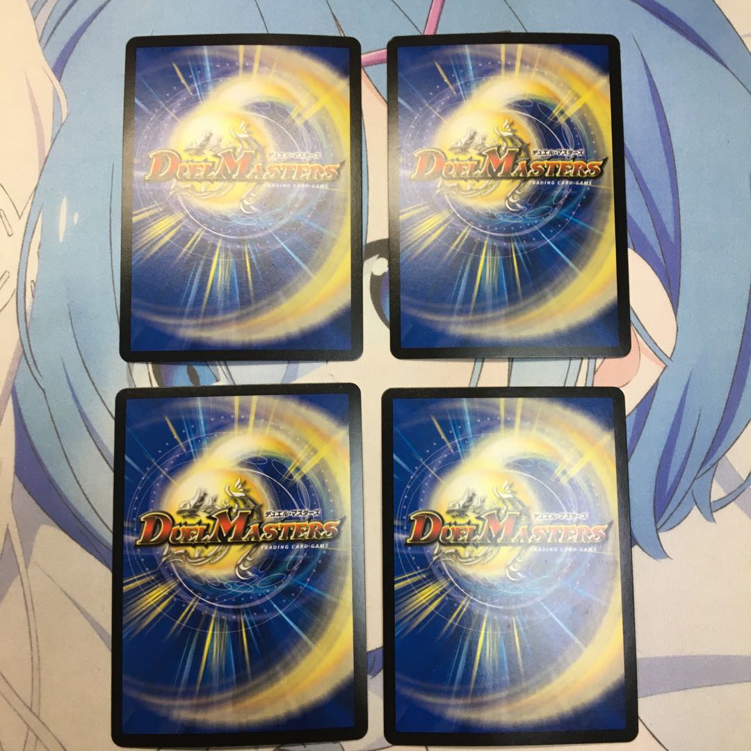 蒼き団長 ドギラゴン剣