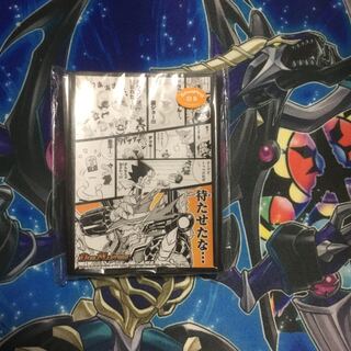 限定カードプロテクト 祝ジョラゴン誕生