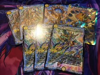 【ジャンク】真・龍覇 ヘブンズロージア他全7枚セット