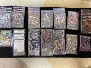 gr、スリーブ付き！アンダケインドルマークス型デスザーク