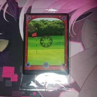 Plains secret lair Unopened