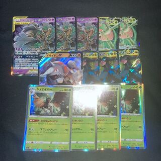 ジョルノ様専用