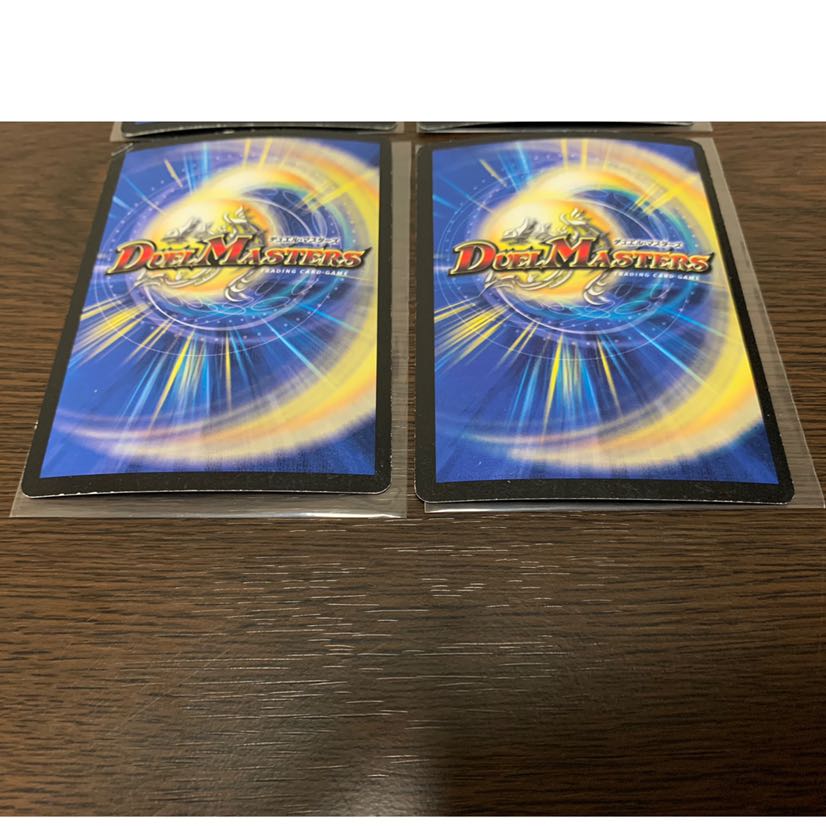 黒神龍グールジェネレイド 初期 4枚&黒神龍ゼキラ プロモ(オマケ)