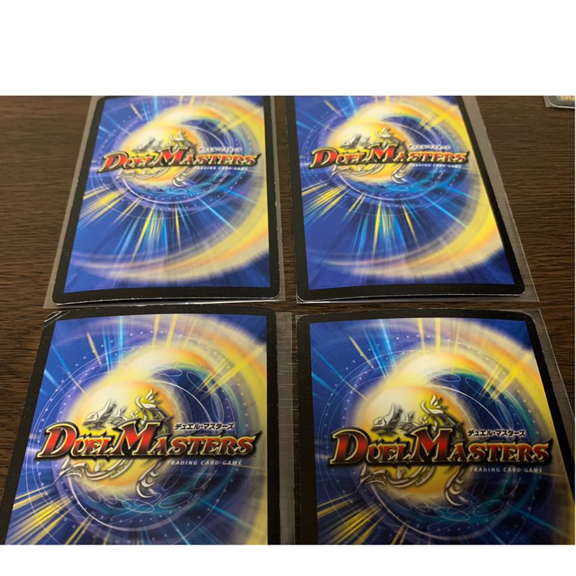 黒神龍グールジェネレイド 初期 4枚&黒神龍ゼキラ プロモ(オマケ)