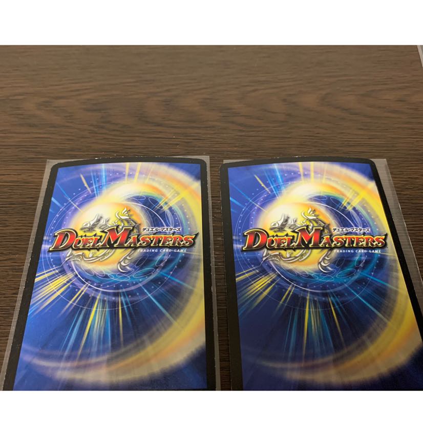 黒神龍グールジェネレイド 初期 4枚&黒神龍ゼキラ プロモ(オマケ)