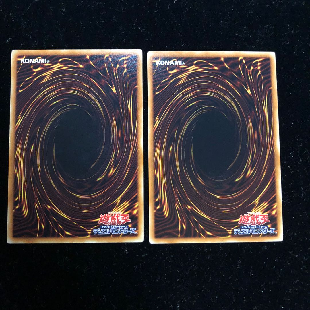 遊戯王 トークンコレクター NR2枚セット