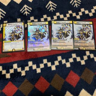 精霊王アルカディアス