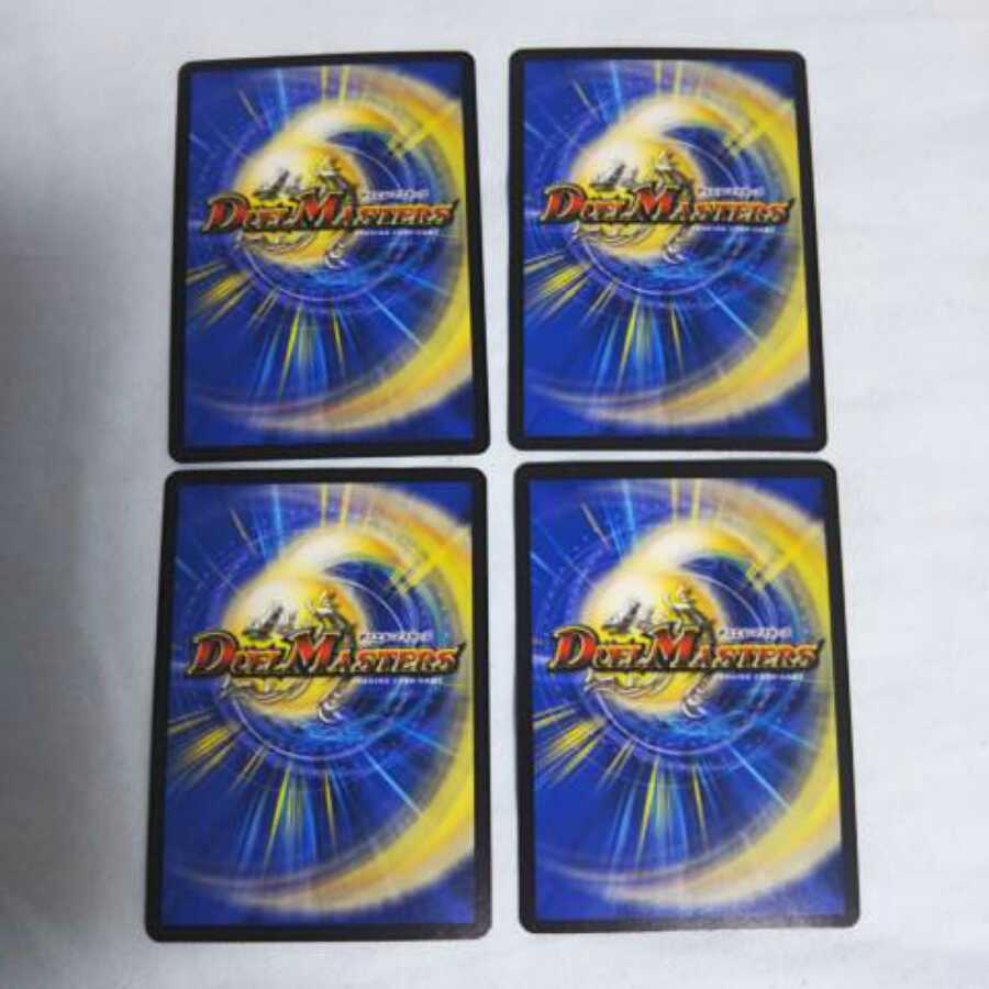 凶戦士ブレイズ・クロー