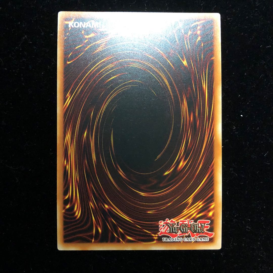 おきゅ様専用 遊戯王 米版 オシリスの天空竜 エメラル UR