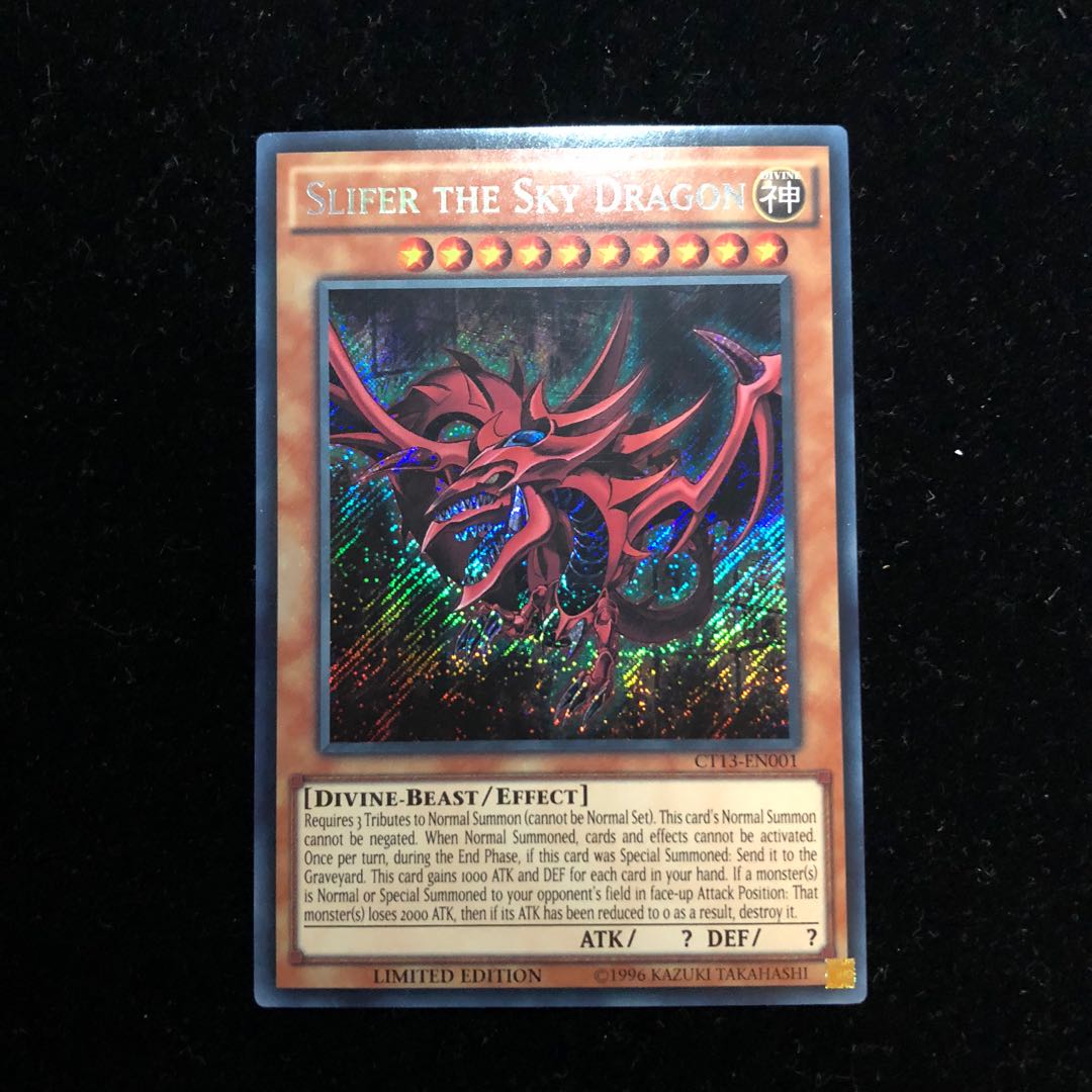 遊戯王 米版 オシリスの天空竜 SE