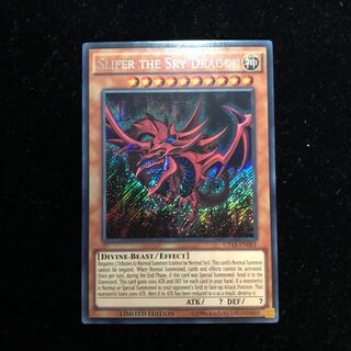 遊戯王 米版 オシリスの天空竜 SE