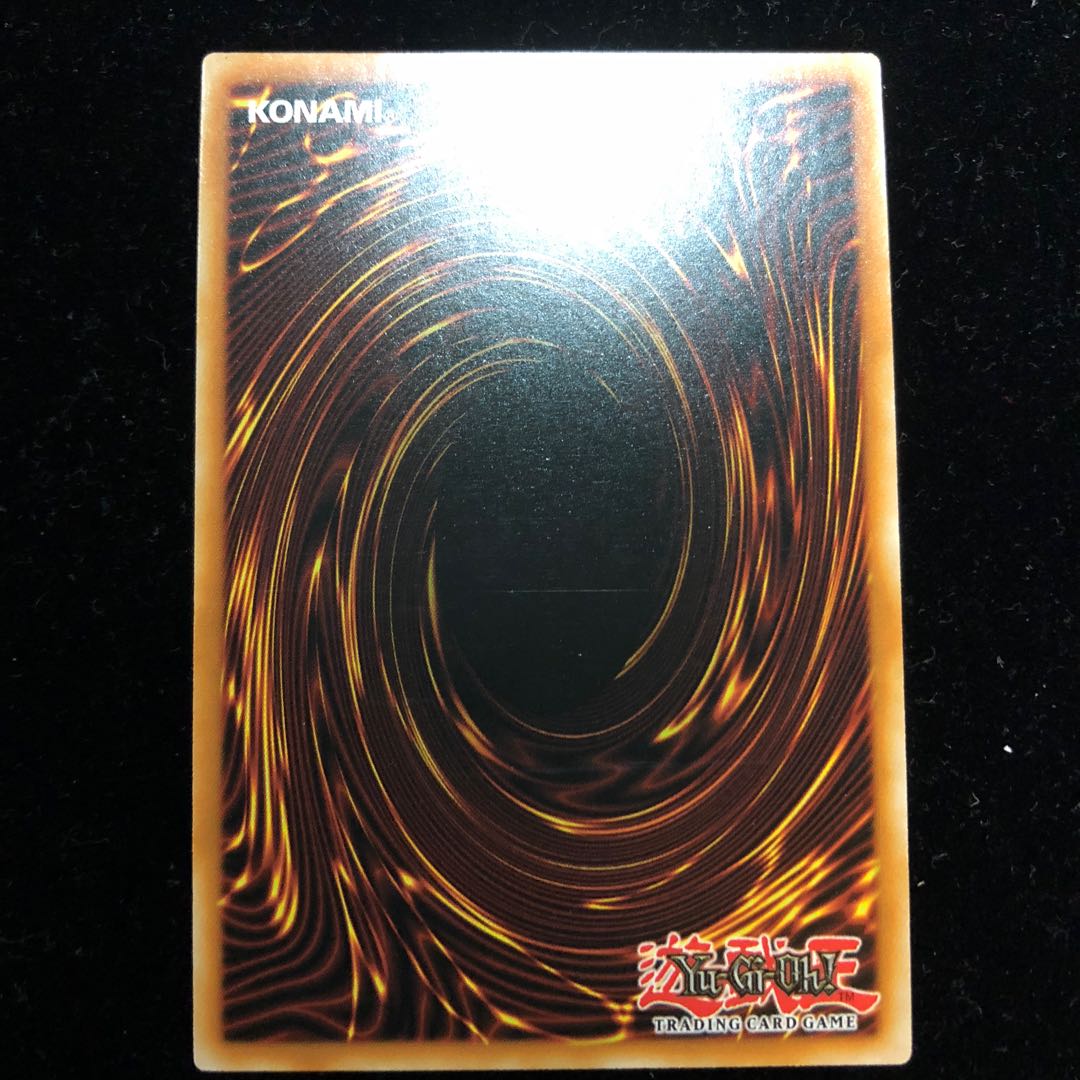 遊戯王 米版 オシリスの天空竜 SE