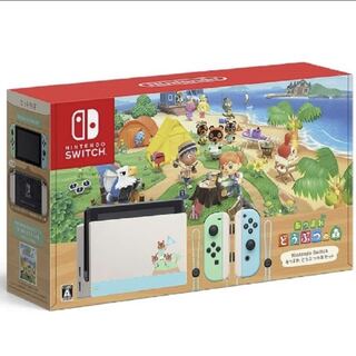 任天堂スイッチ　どうぶつの森セット