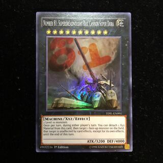 遊戯王 米版 No.81 超弩級砲塔列車スペリオル・ドーラ SR